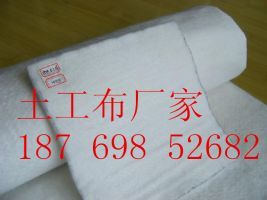 揭陽(yáng)土工布廠家 產(chǎn)品報(bào)價(jià)、高清圖集與選購(gòu)指南