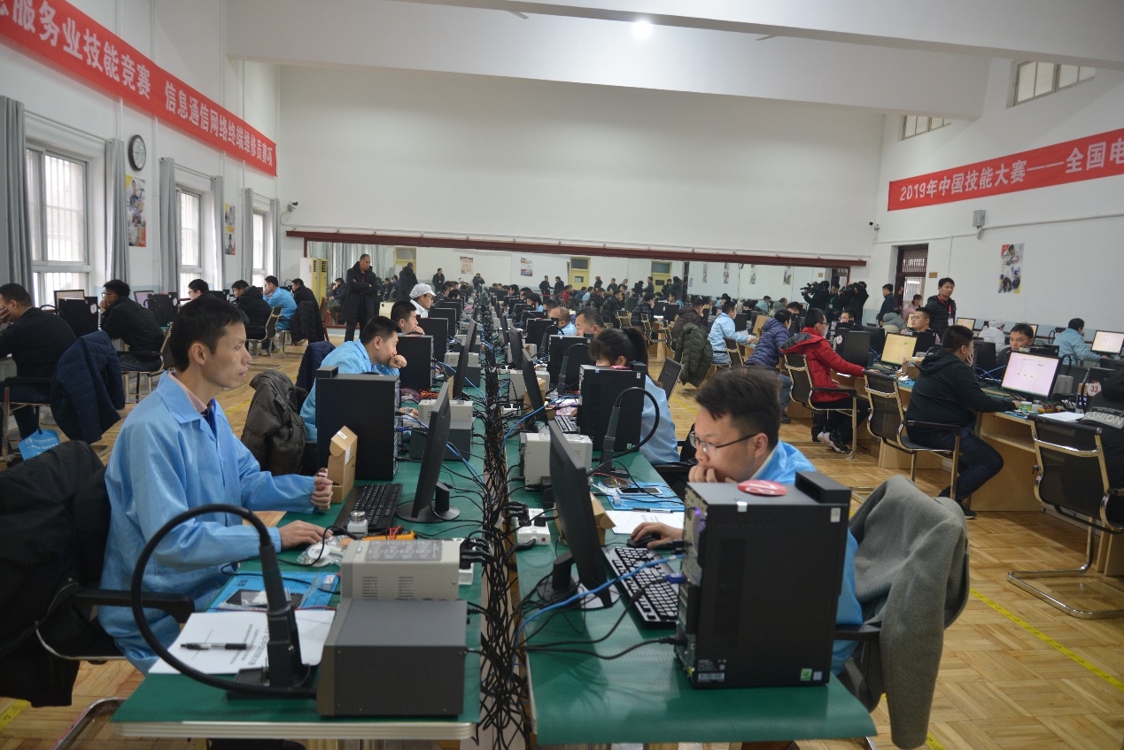 技能點(diǎn)亮未來(lái) 2019中國(guó)技能大賽全國(guó)電子信息服務(wù)業(yè)技能競(jìng)賽信息通信網(wǎng)絡(luò)終端維修員賽項(xiàng)圓滿(mǎn)閉幕